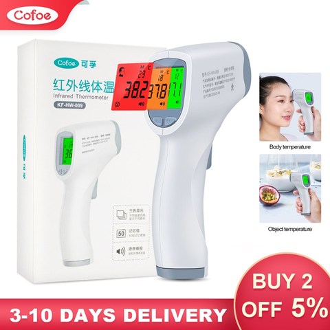 Cofoe LCD Infrared Thermometer Digital Medical Non-Contact Forehead Body Thermometers For Fever Baby Body Temperature Measure ► Photo 1/6