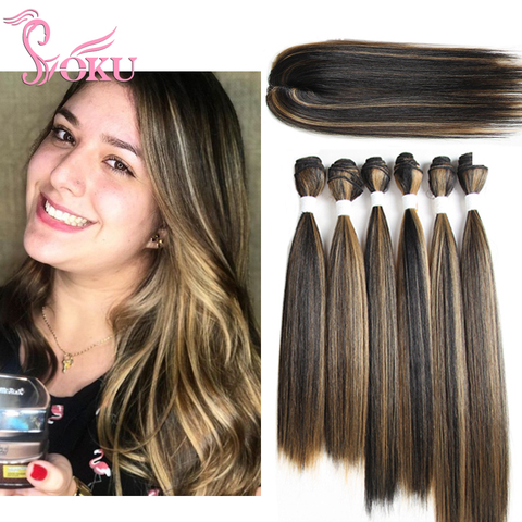 SOKU 6 Bundles Hair Weaving with Free Closure Synthetic Hair Extension Weave Ombre Brown Color Highlight Heat Resistant Fiber ► Photo 1/5