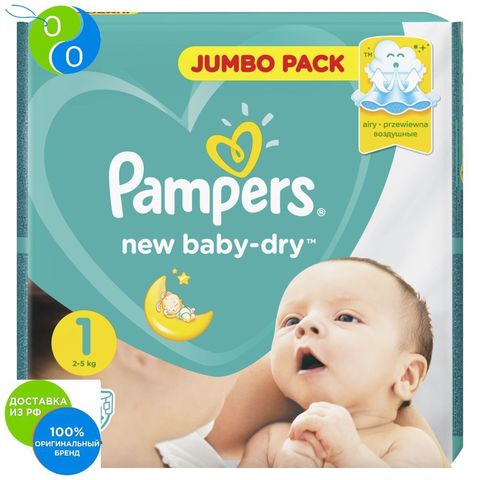 Diapers Pampers New Baby-Dry 2-5 kg, size 1, 94sht.,diapers, diapers, diapers, diaper, pampers, papers, diapers for children, diapers for children, diapers for girls, for boys' diapers, diapers for babies, diapers Pamp ► Photo 1/5