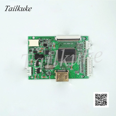 Pcb800168 Single HDMI Drive Board HDMI to TTL Pinboard 7inch 8inch 9inch LCD Drive Plate ► Photo 1/3