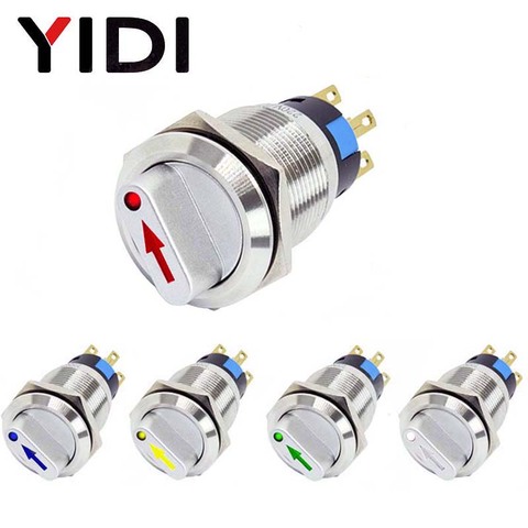 19mm 2 3 position Metal Selector Rotary Switch Latching Push Button Switch SPDT with 12V LED Illuminated Switch 1NO1NC ON OFF ► Photo 1/6
