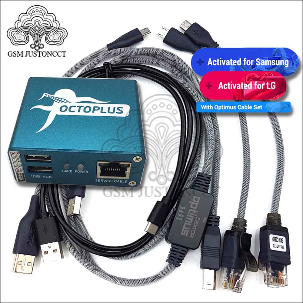 octopus box samsung octopus box samsung