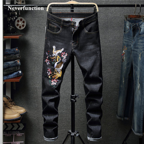 New men streetwear Bird embroidery Stretch Skinny Jogger Jeans  fashion brand Man Stretch cotton denim  black  blue trousers ► Photo 1/6