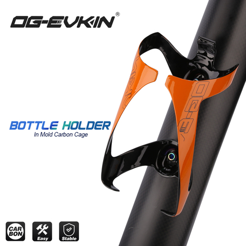 OG-EVKIN OG-BC004 Carbon Bike Bottle Cages Titanium Alloy Light Cycling MTB Carbon Water Bottle Cage Orange/Yellow Bicycle Cages ► Photo 1/6