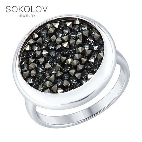 Silver ring with black crystals Swarovski SOKOLOV fashion jewelry silver 925 women's male ► Photo 1/4