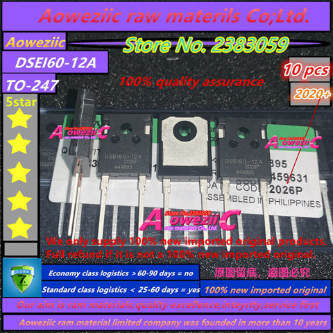 Aoweziic 2022+ 100% new imported original  DSEI60-12A DSE160-12A TO247A 60A 1200V fast recovery diode ► Photo 1/1