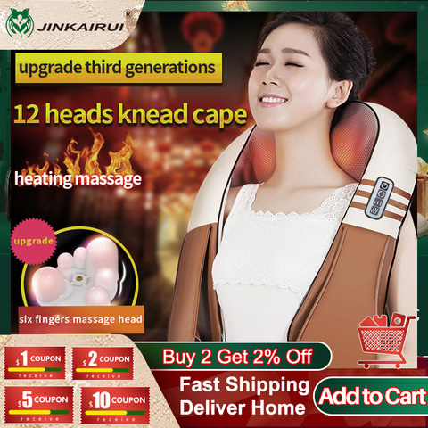 JinKaiRui 16 Massage Heads Heating Neck Shoulder Kneading Massager Cervical Therapy Health Care Back Waist Pain ReliefRelaxation ► Photo 1/6