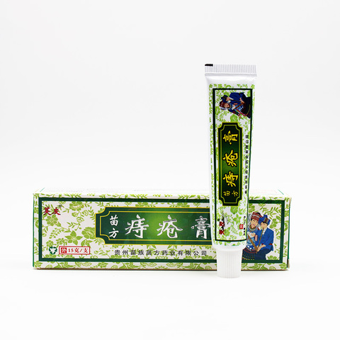 New Promotion Hemorrhoids Ointment Herbal Materials Suppository Powerful Hemorrhoids Cream External Hemorrhoids Anal Fissure ► Photo 1/6