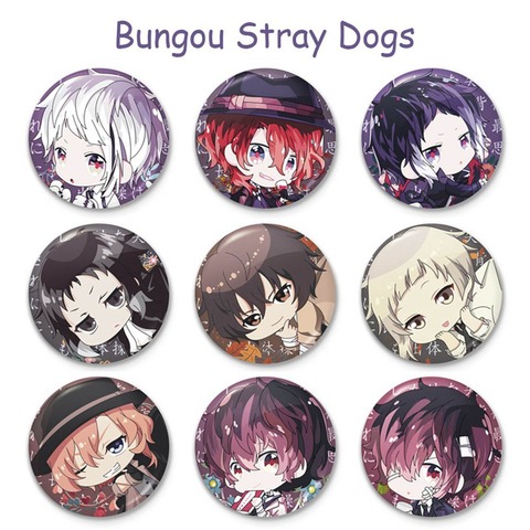 Pins Anime Bungo Stray Dogs, Bungo Stray Dogs Dazai Pin