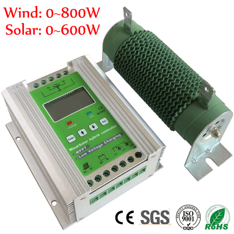 1400W MPPT Wind Solar Hybrid Boost Charge Controller 12V 24V used for 800W 600W wind turbine generator +600W 400W solar panels ► Photo 1/6
