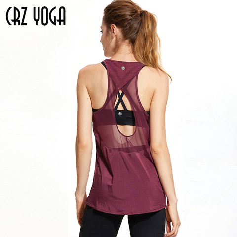 CRZ Yoga Review