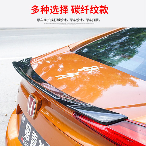 Applicable to Honda Civic 10th Generation YOFER Rear Tail spoiler, 2016-2022 Civic Refitting Kit ► Photo 1/5