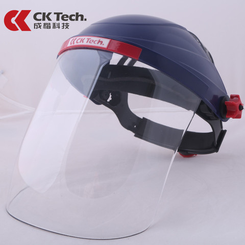 Ck Tech. Protective Face Shield Transparent Cooking Face Protection Mask Anti-splash Black Full Face Protect Shields ► Photo 1/6