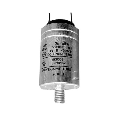 dish washer Parts aluminum housing capacitor MKP-3UF 450VAC ► Photo 1/1