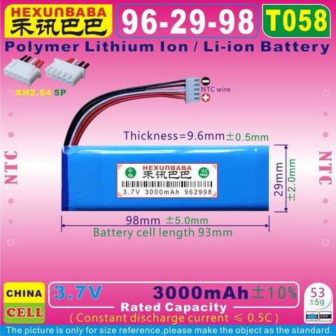 [T058] 3.7V 3000mAh [962998] XHR2.54/5P;NTC;Polymer Li-ion battery for JBL Flip 4,Flip 4 Special Edition Speaker;P763098 03A ► Photo 1/1