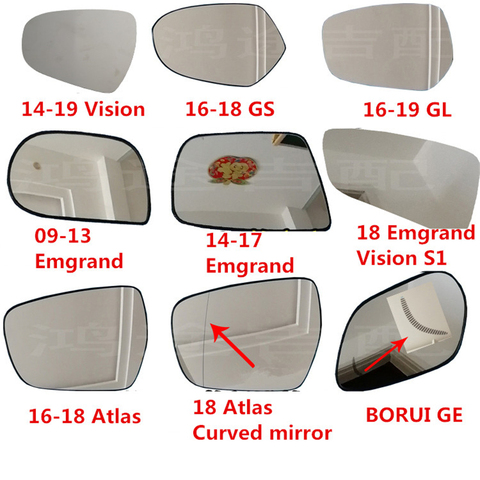 Rearview mirror lens for GEELY Atlas borui GE Emgrand Vision S1 GS GL rearview mirror glass ► Photo 1/6