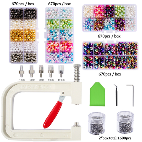 Pearl Setting Machine Tools/Manual Punching DIY Handmade Beads /Manual Pearl Machine Pearls Rivet Buttons for Hats/Shoes/Clothes ► Photo 1/6