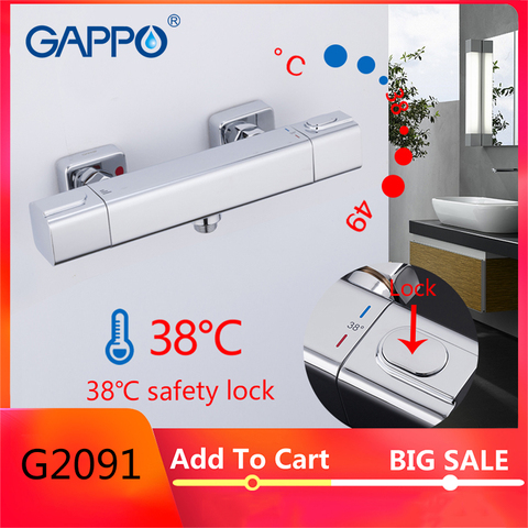 GAPPO shower system thermostatic Bath Shower taps waterfall Bathtub mixer tap rainfall shower thermostat tap torneira ► Photo 1/6