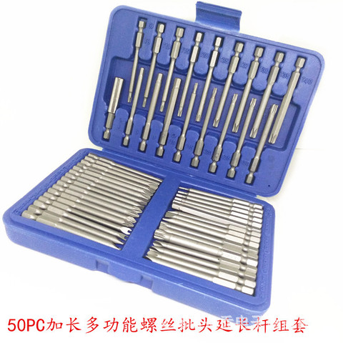 High quality 51PCS lengthened batch header electric screwdriver connecting rod sleeve set U cross plum blossom head star bit ► Photo 1/5