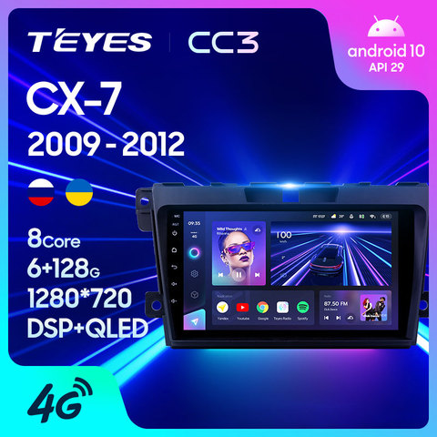 TEYES CC3 For Mazda CX7 CX-7 CX 7 ER 2009 - 2012 Car Radio Multimedia Video Player Navigation stereo GPS Android 10 No 2din 2 din dvd ► Photo 1/6