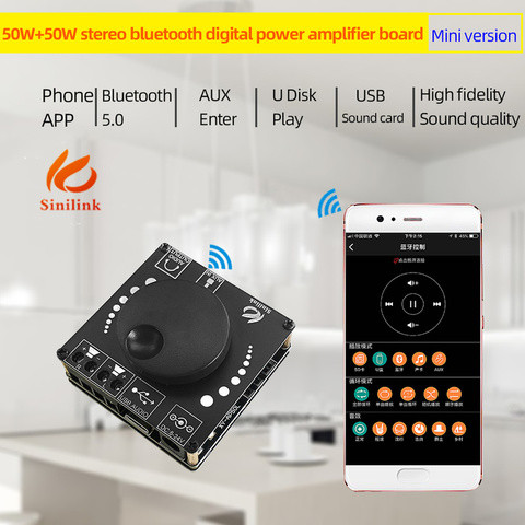 AP50L 50WX2 Mini Bluetooth 5.0 Wireless Audio Power Digital Amplifier Board Stereo Amp 3.5MM AUX USB APP ► Photo 1/6