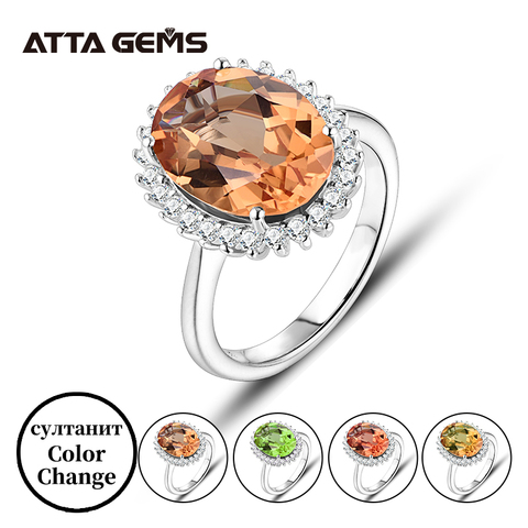 ATTAGEMS Solid 925 Sterling Silver Rings For Women Girl Diaspore Zultanite Sultanite Gemstone Christmas Gift Part Fine Jewelry ► Photo 1/6