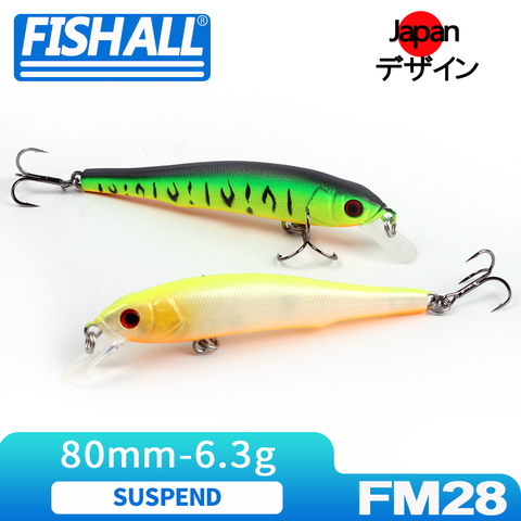 Elves 80SP Minnow Wobbler 80mm 6.3g Hard Lure suspend Diving  Bait For Bass Pike Trout ► Photo 1/6