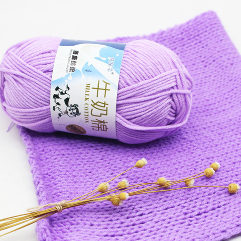 50g Yarn Milk Cotton Crochet Yarn Anti-Pilling Fine Quality Hand Knitting Thread For Cardigan Scarf Hat Sweater Doll ► Photo 1/6