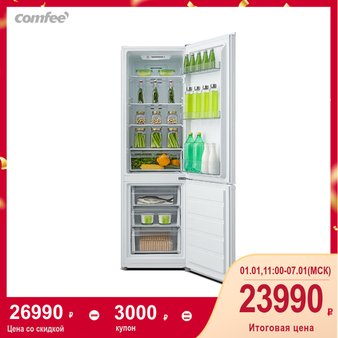 Dual door Refrigerator for home and Kitchen 2 doors Comfee RCB370WH1R freezer  265L capacity No Frost ► Photo 1/5