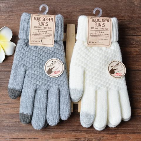 Winter Touch Screen Gloves Women Men Warm Stretch Knit Mittens Imitation Wool Full Finger Guantes Female Crochet Luvas Thicken ► Photo 1/6