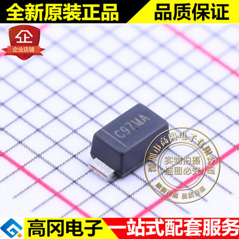 5pieces AL5809-150P1-7 SOD123 C97 DIODES  150mA ► Photo 1/1