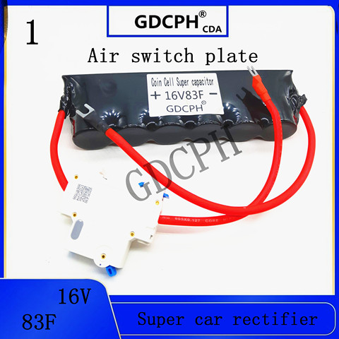 Ultracapacitor 16V83F various versions of automotive rectifier module 2.7V500F Farad capacitor ► Photo 1/5