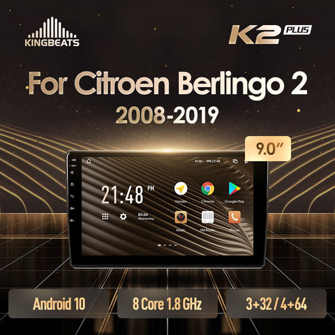 2 Din Android Stereo Car Radio For Citroen Berlingo 2 B9 Peugeot Partner  2008 - 2022 Gps Navigation Multimedia Player Head Unit