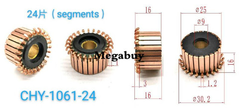 9x25x16mm 12p Copper Bars Alternator Electric Motor Commutator Copper Commutator  Armature Commutator 1061 ► Photo 1/1