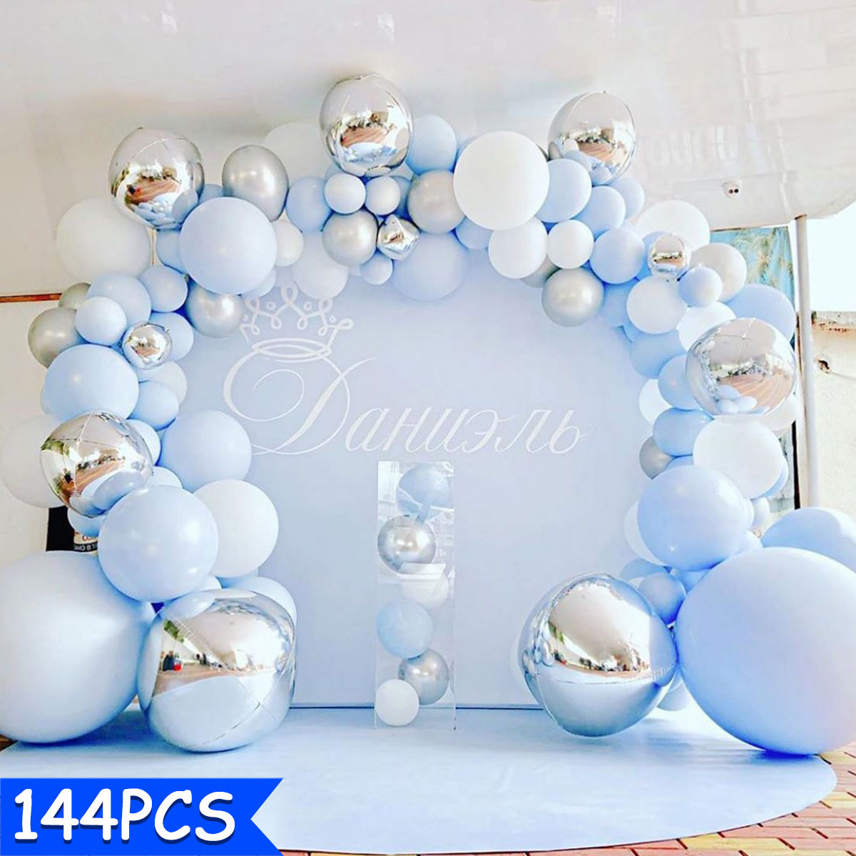 Latex Balloons Garland Arch Kit Birthday Party Baby Shower Wedding Anniversary 