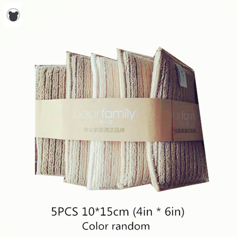 BEAR FAMILY 5PCS 10×15CM（4×6in）Double-sided microfiber cleaning sponge soft for kitchen dishwashing sponge scouring pad brown ► Photo 1/6