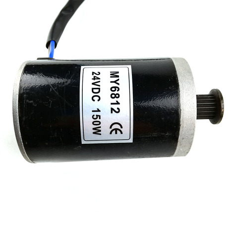 MY6812 Dc 150w 120W 100W 12V/24v / high speed motor with with belt pulley , scooter small brush motor ► Photo 1/6