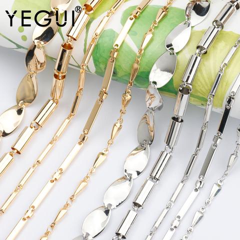 YEGUI C156,diy chain,18k gold plated,0.3microns,copper metal,rhodium plated,charms,diy bracelet necklace,jewelry making,1m/lot ► Photo 1/6