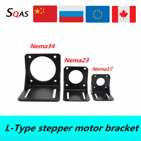 CNC motor bracket engines bracket L type stepper motor bracket steel for Nema34/Nema23/Nema17 stepper motor for CNC part ► Photo 1/4