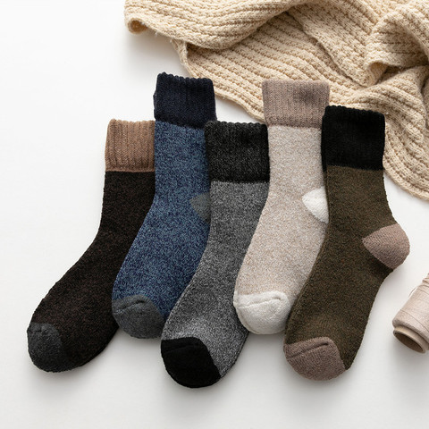 HSS Brand Thick Cotton Men Socks High Quality 5 Pairs Thicken Warm Retro Style Socks Black Autumn Winter For Male Thermal ► Photo 1/6