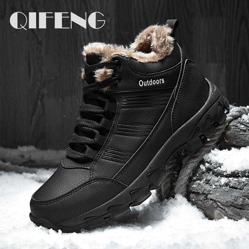 Men Winter Snow Ankle Boots Shoes Outdoor Sports Hiking Climbing Fur Inside Warm