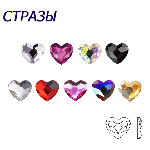 Yanruo 20pcs 6mm nail art heart Multicolor Crystal Glass diamond jewelry Flat bottom shaped gems Diamond Nails Decorations ► Photo 1/6