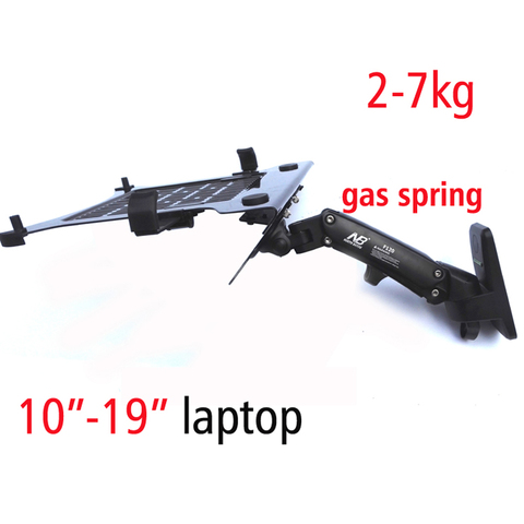 F120-DA1 360 rotate folding swivel Gas Spring Wall Mounted Laptop Holder Arm Aluminum Alloy Full Motion 10