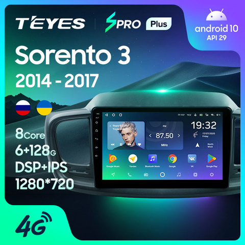 TEYES SPRO For Kia Sorento UM 2014-2017 Car Radio Multimedia Video Player Navigation GPS Android 8.1 No 2din 2 din dvd ► Photo 1/6