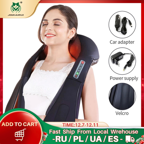 U Shape Electrical Shiatsu Back Neck Shoulder Body Massager Infrared 4D Kneading Massage EU/Flat Plug Car Home Dual Use 16 Balls ► Photo 1/6