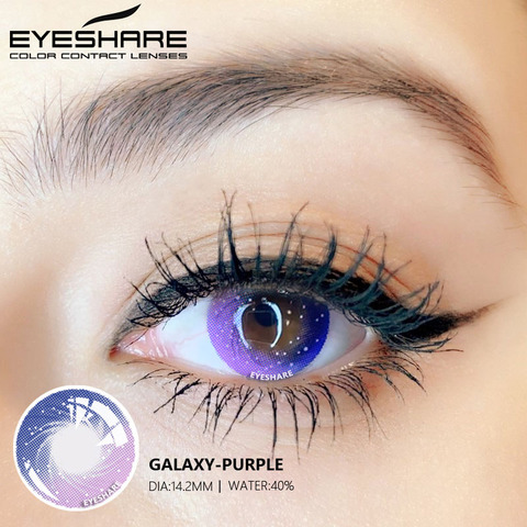 EYESHARE 2PCS/Pair Fashion Galaxy Series Color Contact Lens Eye Colored Lenses Contacts Beauty Equipment ► Photo 1/6