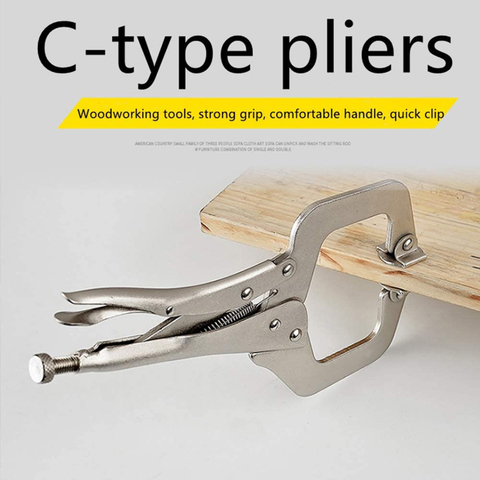 C Clamp weld Clip Woodwork Tenon Locator Grip Vise Lock Jaw Swivel Pad Wood Fix Plier Pincer Tong Work Alloy Steel Hand tool ► Photo 1/6