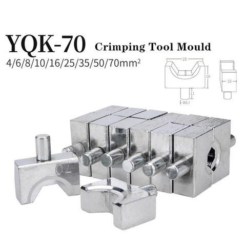 1Pair YQK-70 Hydraulic Clamp Die Copper And Aluminum Terminal Crimping Tool Die Hexagonal ► Photo 1/1