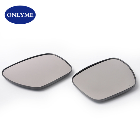 Suitable for MAZDA 5 (2005-2010) CX-7 (2006-2011) CX-9 (2007) car heated convex door mirror glass ► Photo 1/5