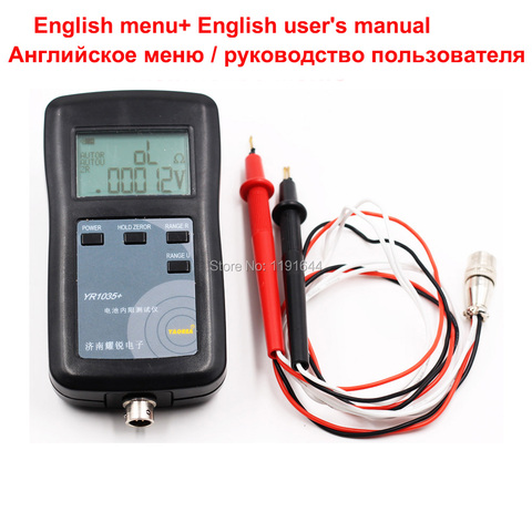 YR1035 + PLUS High Precision 4 Wires Battery Internal Resistance Tester English Menu Max 100V Li-ion/ LiFePo4/Lead-Acid Battery ► Photo 1/4